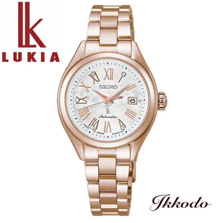 LUKIA ボーナスストア＋10% Grow with DAICHI MIURA Limited Edition