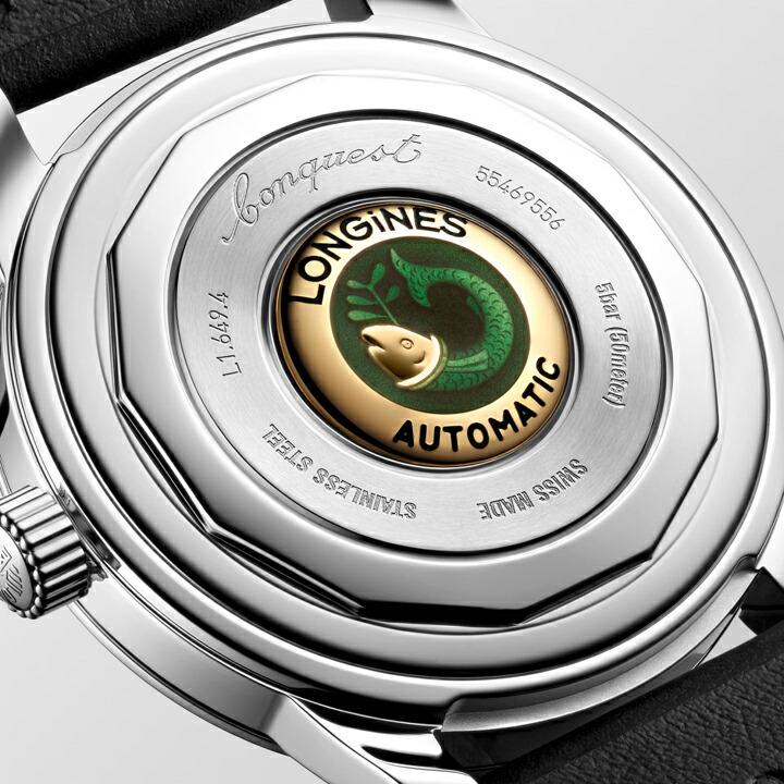 LONGINES（ロンジン） 【ご購入特典対象商品】ロンジン コンクエスト