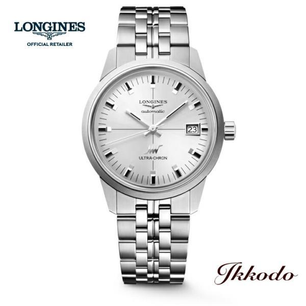 171 稼働 LONGINES　自動巻き ウルトラクロン レディース　時計　AT LONGINES（ロンジン） 【ご購入特典対象商品】ロンジン ウルトラクロン