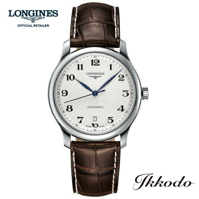ボーナスストア＋10% ロンジン LONGINES マスターコレクション メンズ 
