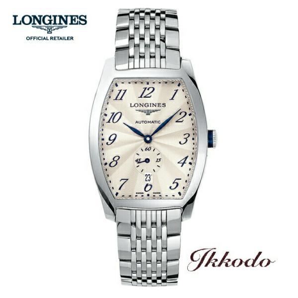 LONGINES（ロンジン） エヴィデンツァ 自動巻き シルバー文字盤 