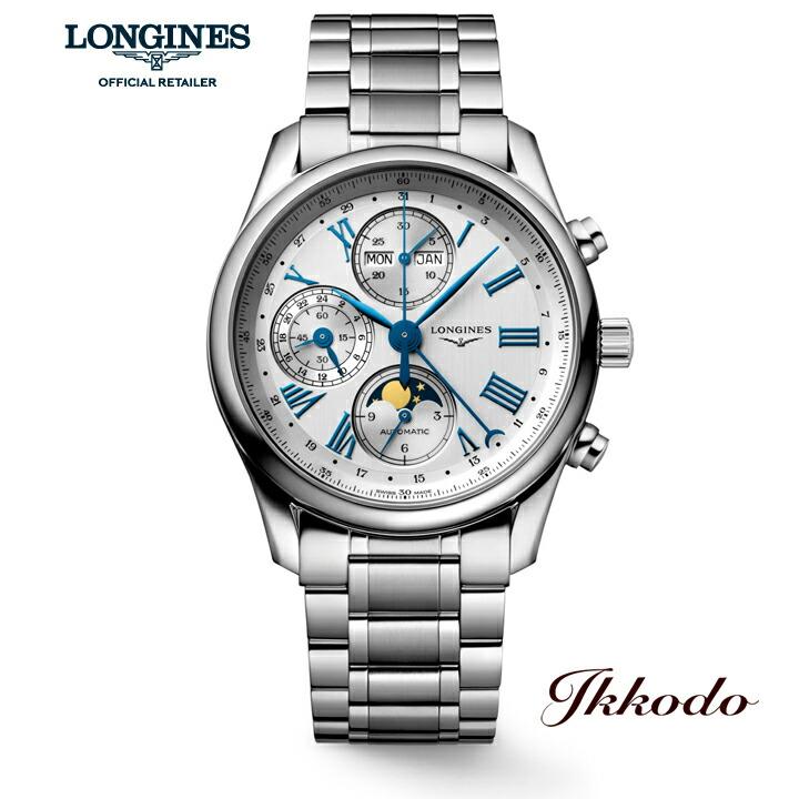 LONGINES ボーナスストア+10% ロンジン マスターコレクション LONGINES ボーナスストア+10% ロンジン マスターコレクション