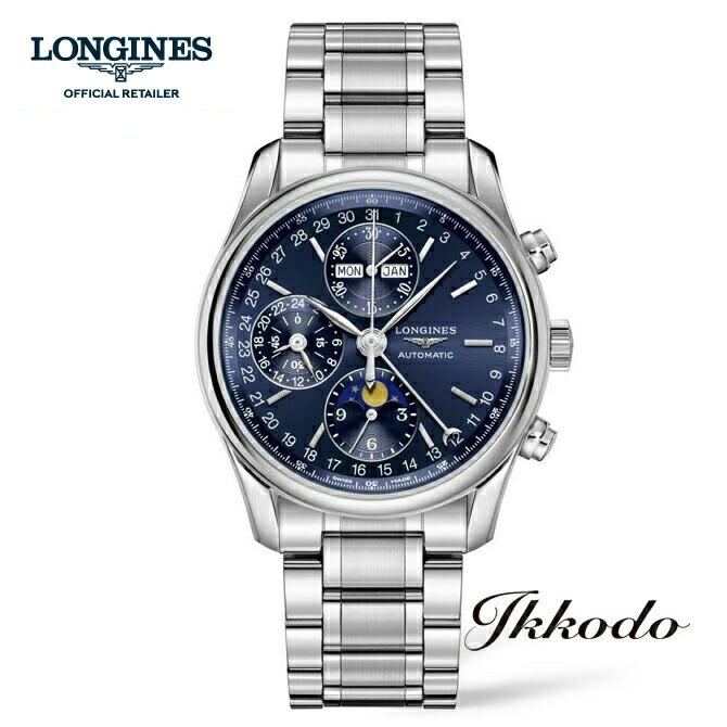 8/22から値上げ ロンジン LONGINES マスターコレクション クロノグラフ 自動巻き 正規品 L2.673.4.92.6【L26734926】  :L26734926:城下町松本の時計店一光堂 - 通販 - Yahoo!ショッピング