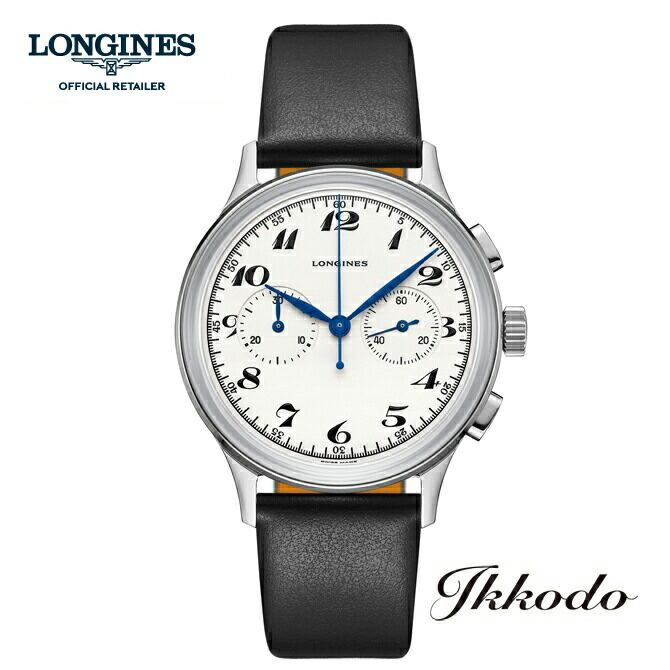 LONGINES ボーナスストア＋10% ロンジン ヘリテージ クラシック