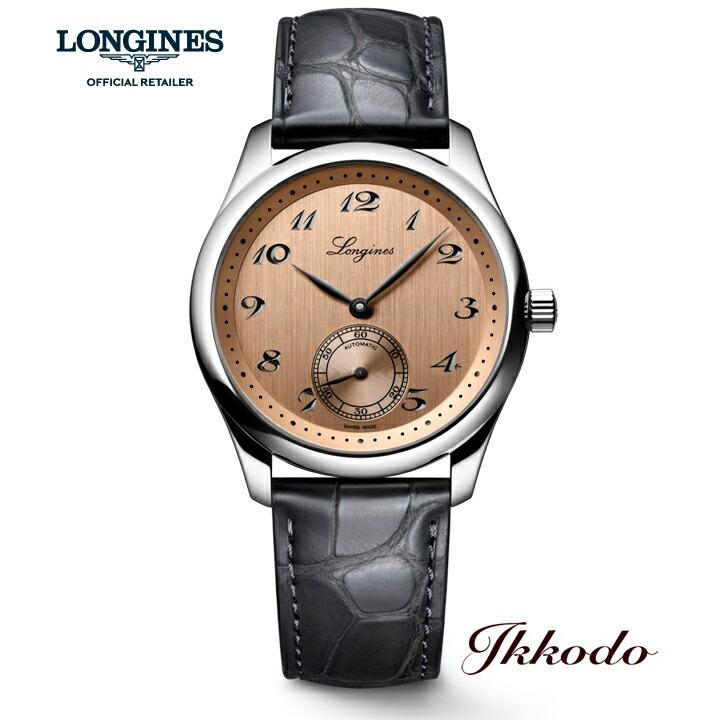 LONGINES ピンク文字盤 腕時計