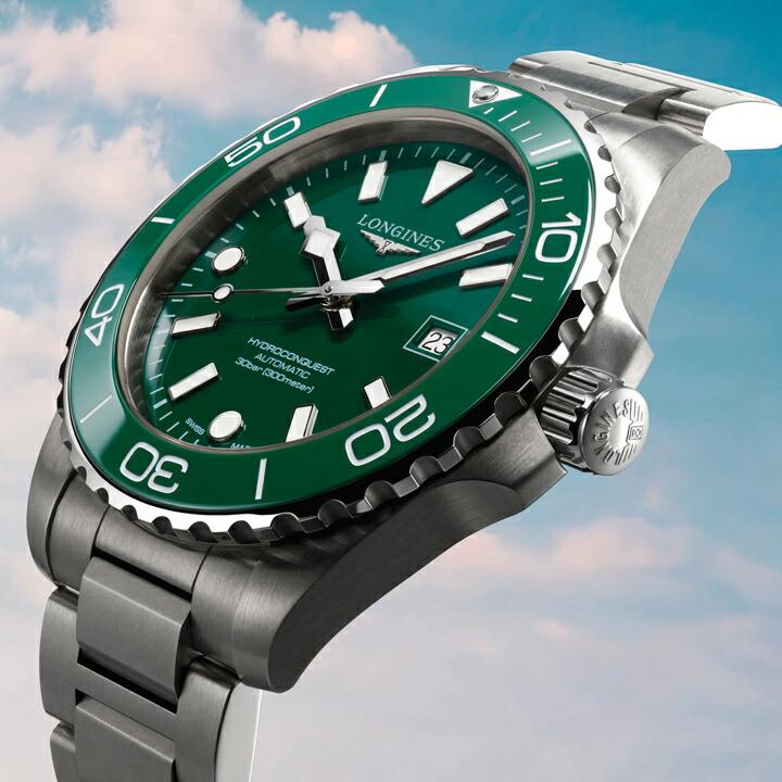 LONGINES（ロンジン） ボーナスストア＋10%【ご購入特典対象商品