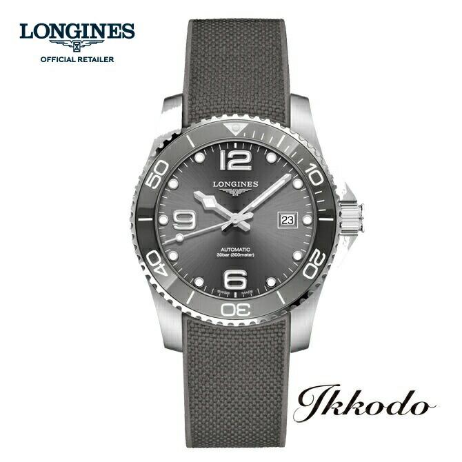 ハイドロコンクエスト ボーナスストア+10% ロンジン LONGINES ハイドロコンクエスト ボーナスストア+10% ロンジン LONGINES