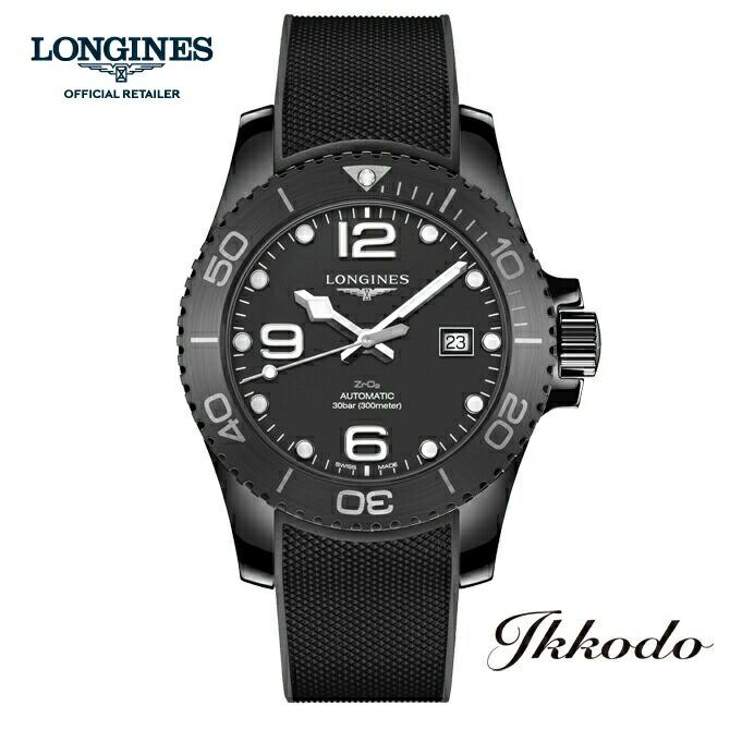 ハイドロコンクエスト ボーナスストア+10% ロンジン LONGINES ハイドロコンクエスト ボーナスストア+10% ロンジン LONGINES