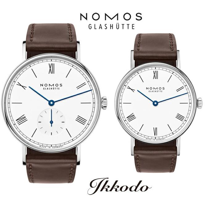 NOMOS ノモス ラドウィッグ エナメルホワイト Ludwig ペアウォッチ 手 