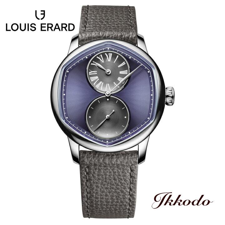 ボーナスストア＋10% 【世界限定各178本】Louis Erard ルイエラール 