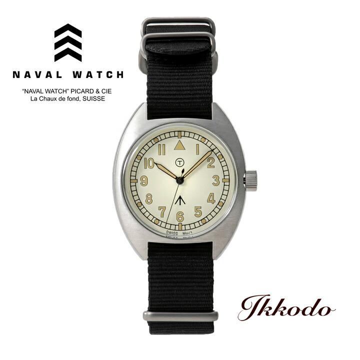 NAVAL WATCH（ナバルウォッチ） ミリタリー military Royal Air Force 