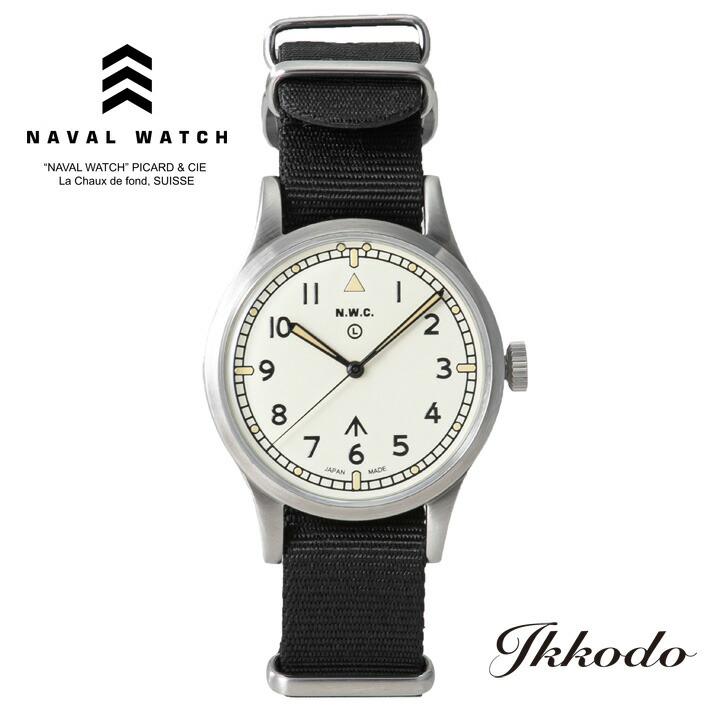 ナバルウォッチ Mil.-06 W10タイプ NAVAL WATCH 腕時計 NAVAL WATCH ナバルウォッチ Naval Watch ミリタリー military