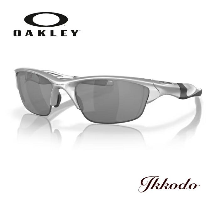 OAKLEY オークリー ハーフジャケット2.0 Half Jacket? 2.0 正規 OAKLEY オークリー ハーフジャケット2.0 Half Jacket? 2.0 正規