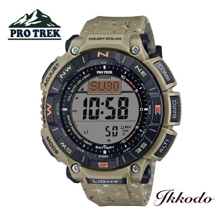 PROTREK プロトレック カシオ CASIO タフソーラー 51.7mm 10気圧防水 