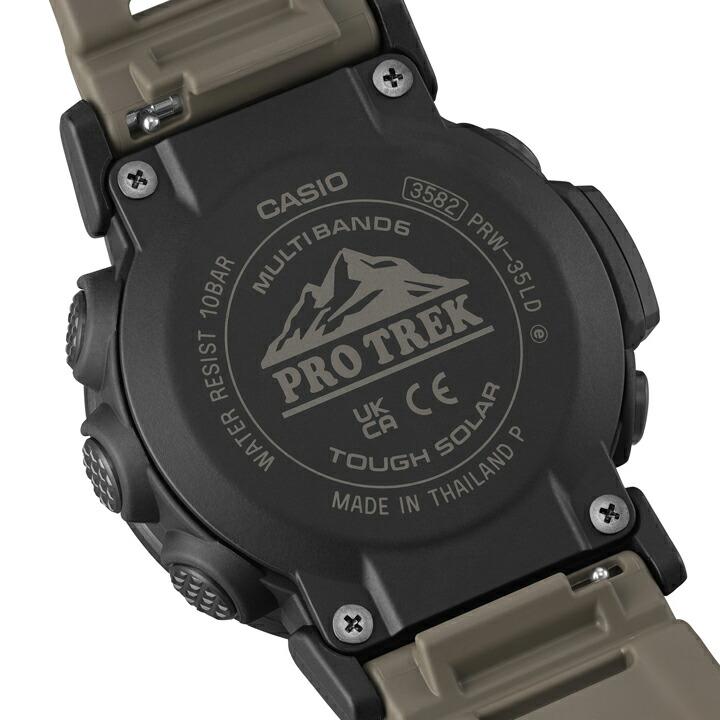 PRO TREK PROTREK プロトレック カシオ CASIO Climber Line ソーラー