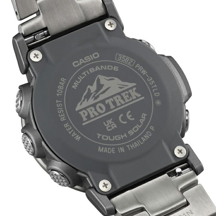 PROTREK プロトレック カシオ CASIO Climber Line ソーラー電波 44.6mm 正規品 腕時計 PRW-35TLD-7JF  PRW35TLD7JFの画像