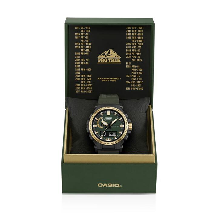 PRO TREK 30周年記念モデル プロトレック カシオ CASIO タフソーラー