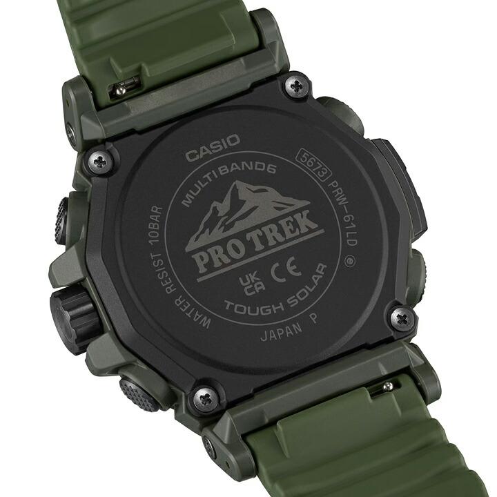 PRO TREK PROTREK プロトレック カシオ CASIO Climber Line ソーラー
