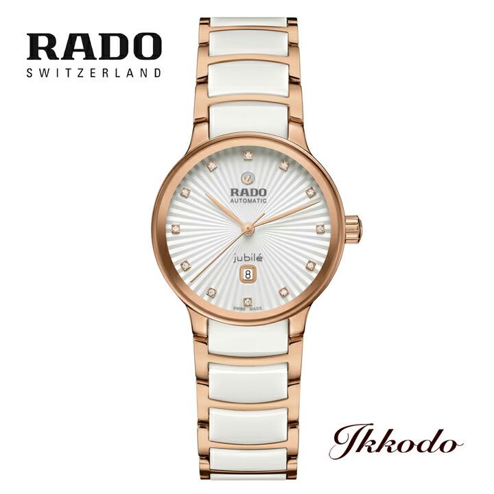 RADO ラドー　クポール　サファイアガラス　腕時計　レディース 男性と女性のためのサファイアクリスタルを|「クーパー