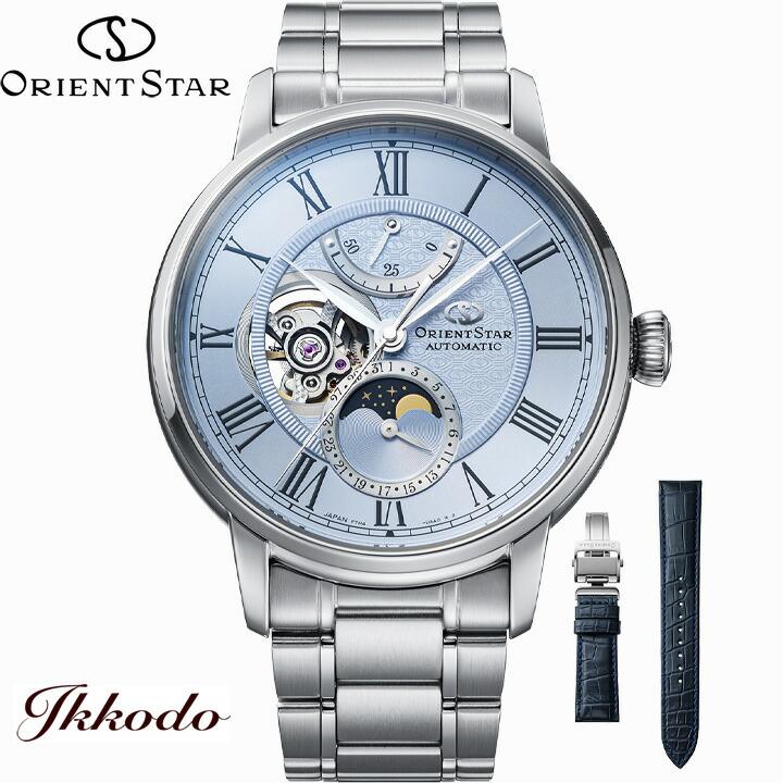 ORIENT STAR（オリエントスター） ボーナスストア＋10% 限定270本