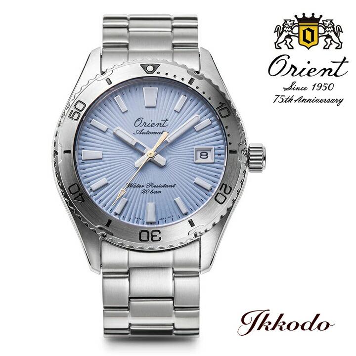ORIENT（オリエント） Orient Mako 40 オリエント75周年モデ ダイバー