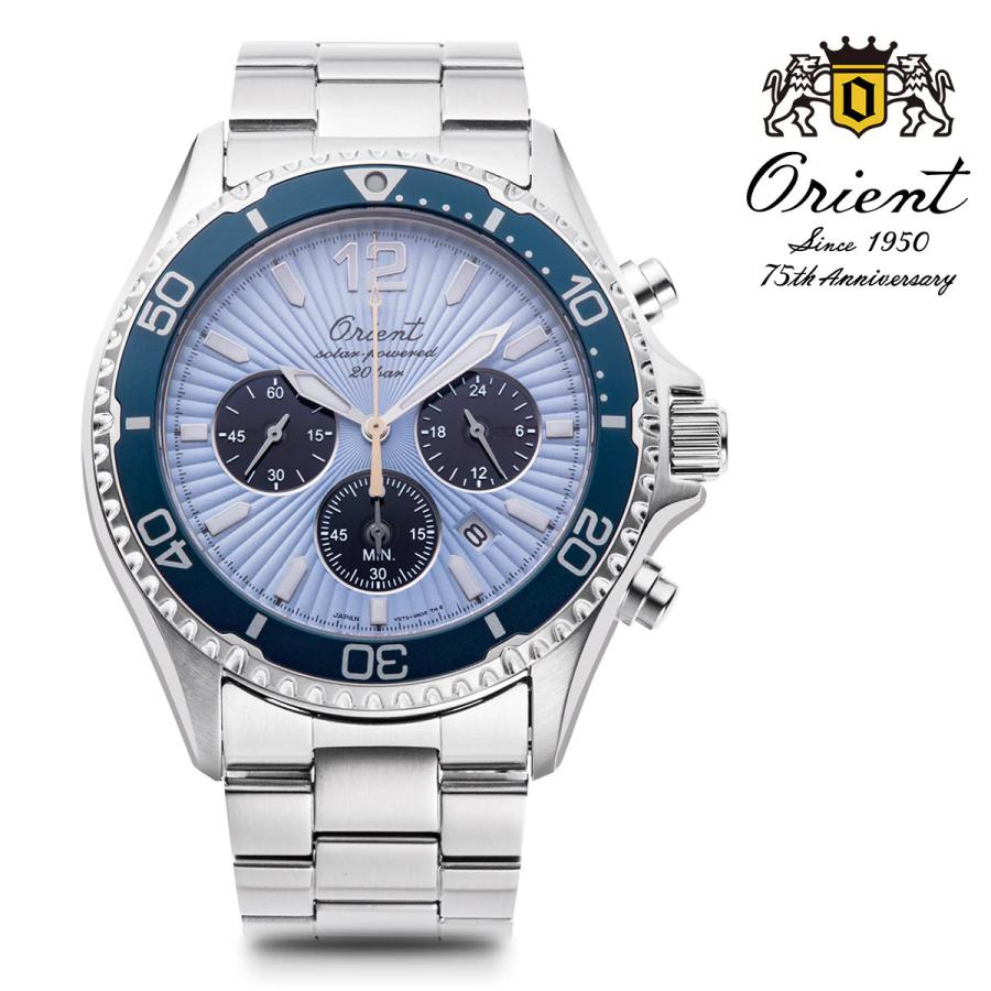 ORIENT（オリエント） Orient Mako ソーラーパワード オリエント75周年 