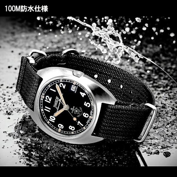 KENTEX（ケンテックス） KENTEX JSDFクラシックスタンダード 海上