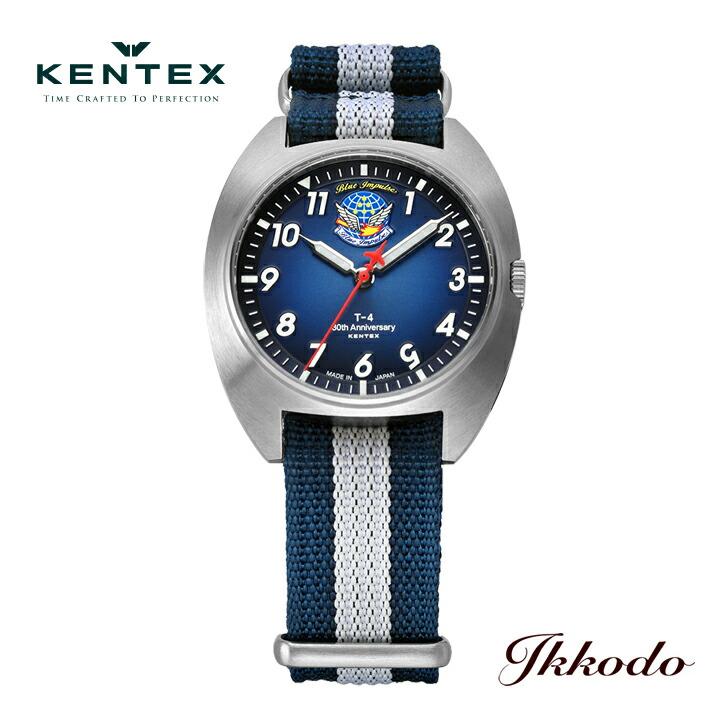 KENTEX（ファッション） ボーナスストア＋10% ケンテックス