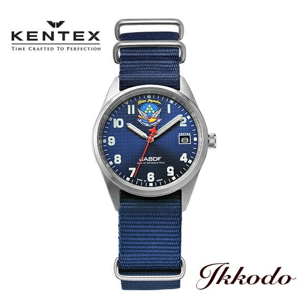 KENTEX（ケンテックス） ブルーインパルス スタンダード ネイビー クォーツ 34mm 5気圧防水 正規品 腕時計 S806B-01 ...