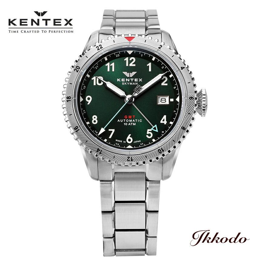 KENTEX（ケンテックス） ボーナスストア＋10% スカイマンGMT グリーン 自動巻き 41mm 100M防水 正規品 腕時計 S809M ...