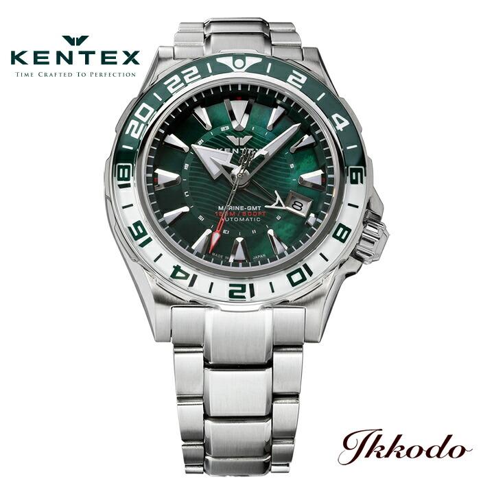 KENTEX（ケンテックス） 【ラバーストラップ プレゼント】ケンテックス