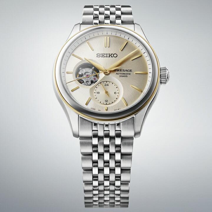 ボーナスストア＋10%【コアショップ限定】 セイコー SEIKO プレザージュ PRESAGE クラシックシリーズ 自動巻き 40.2mm 10気圧防水 腕時計 正規品 SARJ010の画像