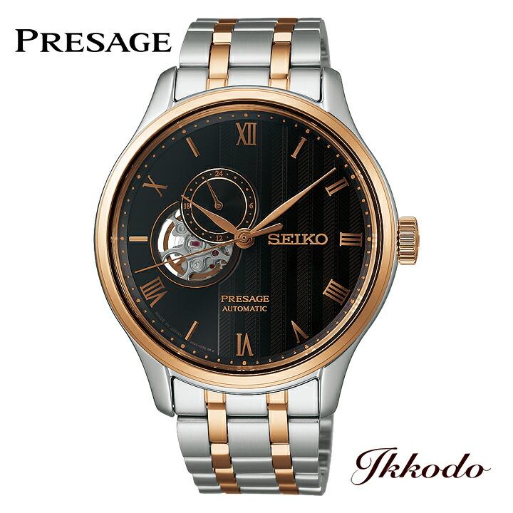 PRESAGE ボーナスストア＋10% セイコー SEIKO プレザージュ Japanese