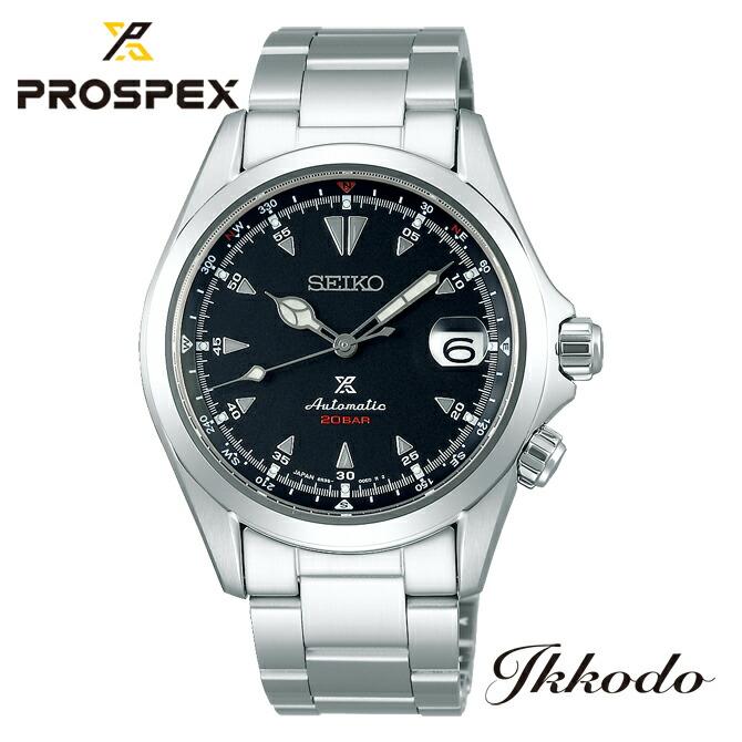 ボーナスストア＋10% セイコー プロスペックス PROSPEX Alpinist 
