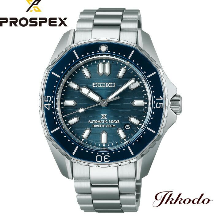 PROSPEX ボーナスストア＋10% セイコー SEIKO プロスペックス 自動巻き