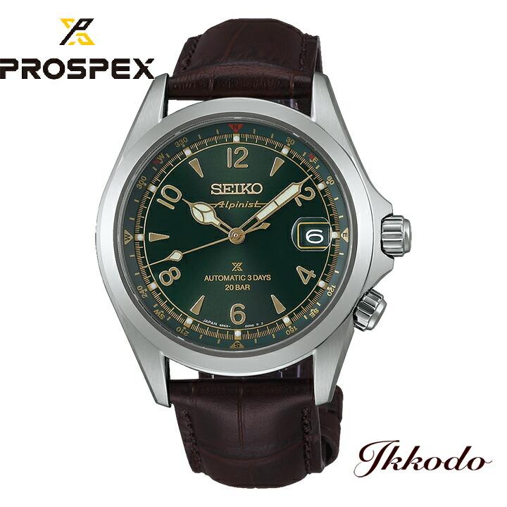 PROSPEX ボーナスストア＋10% セイコー SEIKO プロスペックス