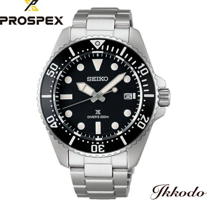 PROSPEX ボーナスストア＋10% セイコー SEIKO プロスペックス Diver