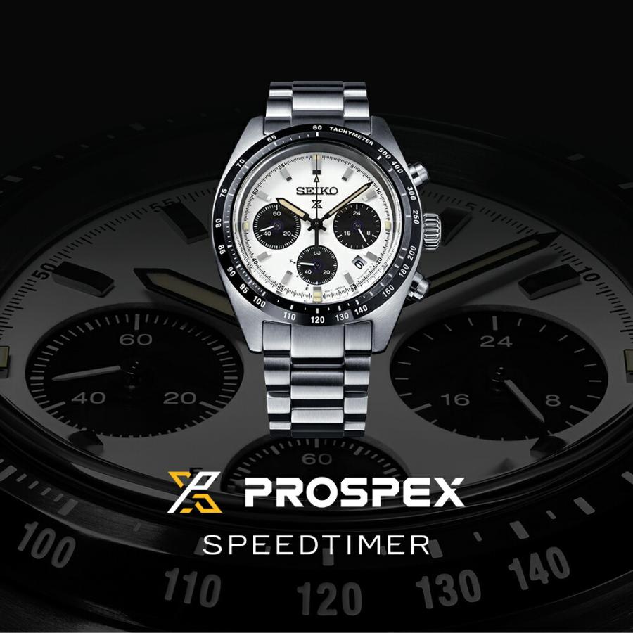 PROSPEX ボーナスストア＋10% セイコー SEIKO プロスペックス スピード