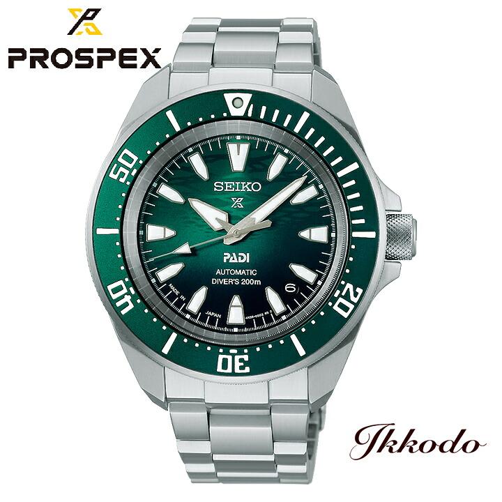n*u様 SEIKO プロスペックス 自動巻き ダイバーズ 200mマンタモデル PROSPEX ボーナスストア＋10%セイコー SEIKO プロスペックス Diver