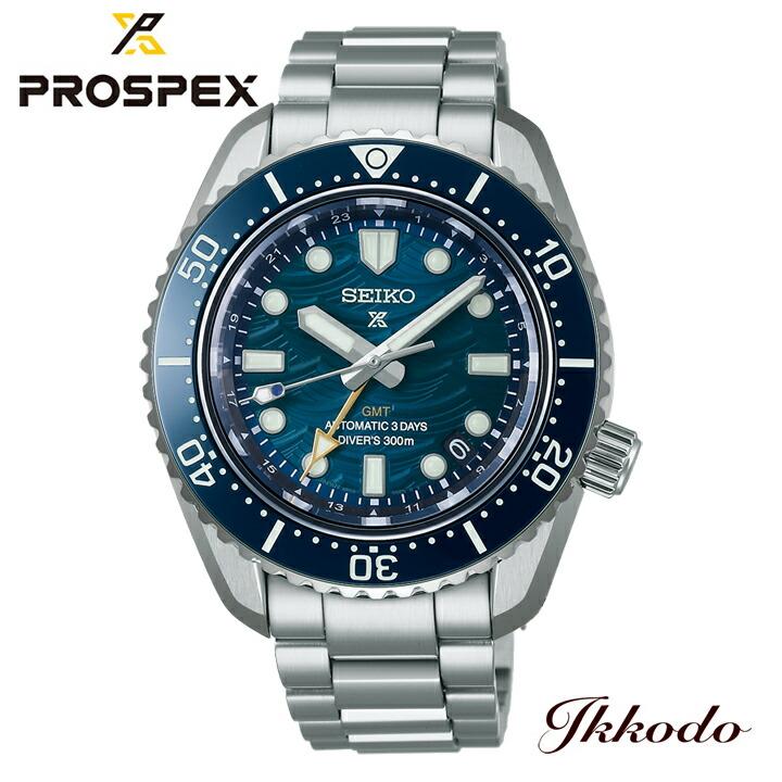 セイコープロスペックス SBEJ027 限定モデル（時計スタンド付き） PROSPEX セイコーダイバーズウオッチ 60周年記念 限定 セイコー プロ