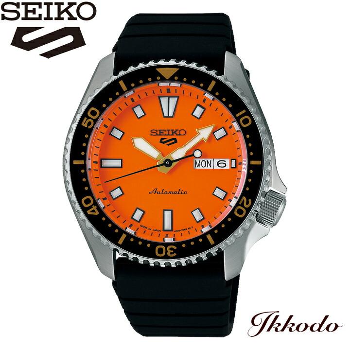 Seiko 5 Sports ボーナスストア＋10% セイコー SEIKO ファイブスポーツ