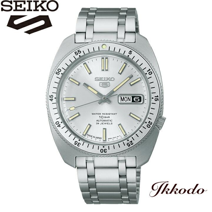極美品‼️SEIKO5スポーツ　SBSA311 ジーンクランツ 復刻限定 Seiko 5 Sports ボーナスストア＋10% ヘリテージデザイン復刻 限定