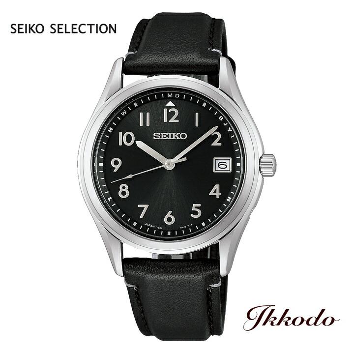 SEIKO SELECTION ボーナスストア＋10% 2026 Raise The Future Limited