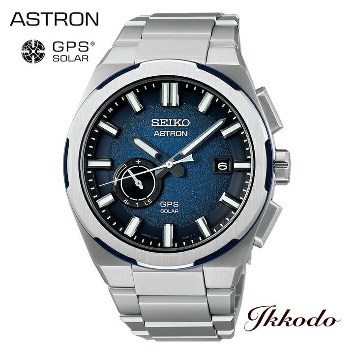 ASTRON ボーナスストア＋10% セイコー アストロン ネクスター 3X62 