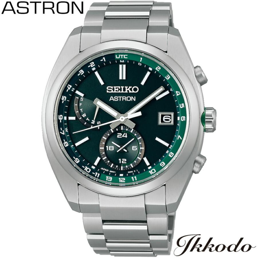 【激安大特価！】  SEIKO セイコー アストロン SBXY011 2年保証 メンズ腕時計日本国内正規品 10気圧防水 ソーラー電波ライン ASTRON 腕時計