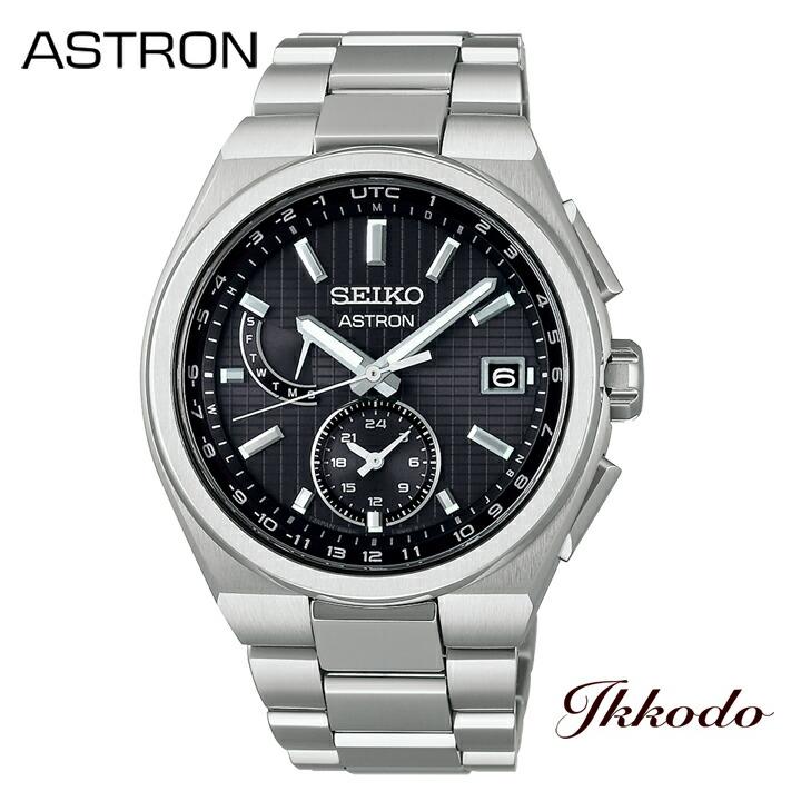 ASTRON ボーナスストア＋10% SEIKO アストロン ネクスターシリーズ