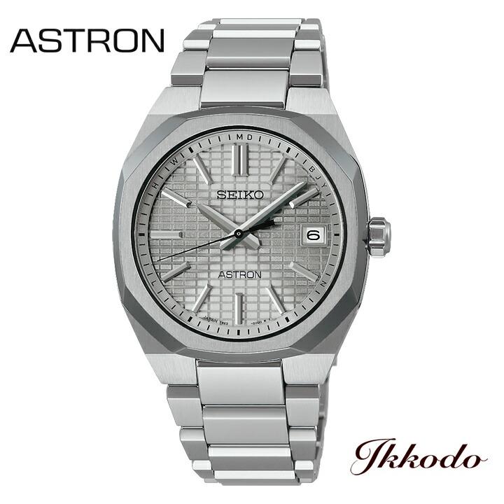 ASTRON ボーナスストア＋10% セイコー アストロン ネクスター NEXTER