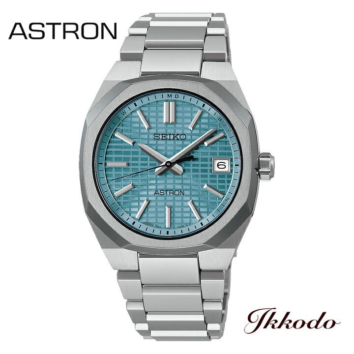 ASTRON ボーナスストア＋10% セイコー アストロン ネクスター NEXTER