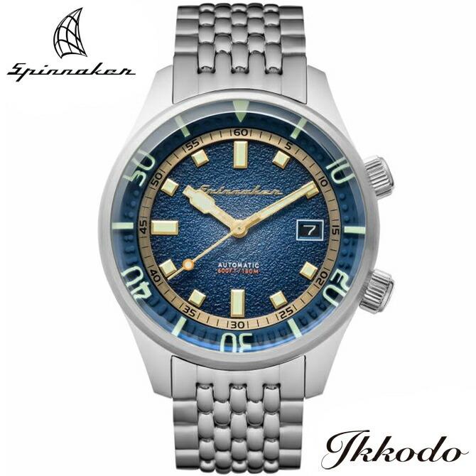 SPINNAKER 自動巻き 200m防水 SP-5066 Spinnaker 自動巻き 180m防水 SP-5062