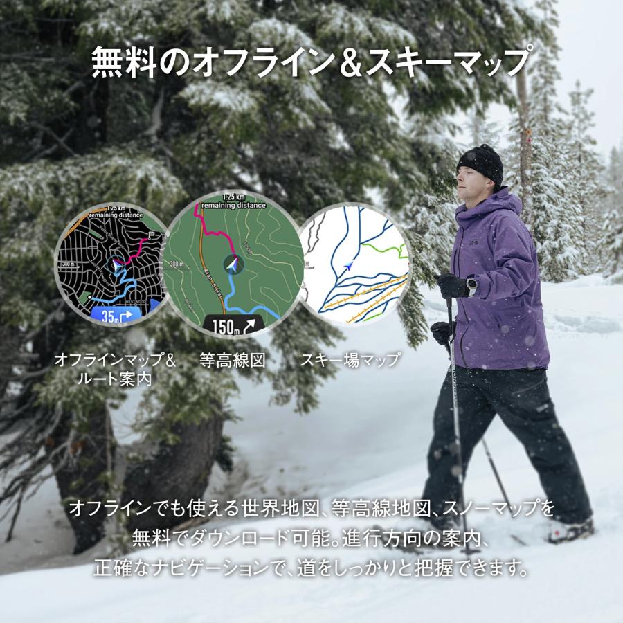 アマズフィット Amazfit ティーレックス3 T-Rex3  スマートウォッチ 登山 アウトドア ヤマレコ ヤマップ GPS コンパス  SP170069の画像